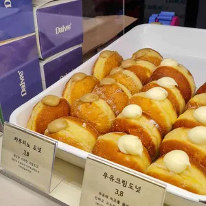 달콤한위로 사진