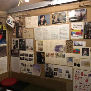 푸른별 주막 리뷰 사진