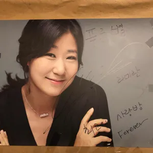 푸른별 주막 리뷰 사진