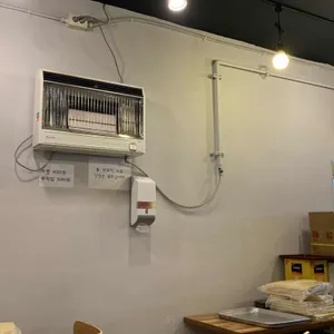 꼽사리떡볶이 리뷰 사진