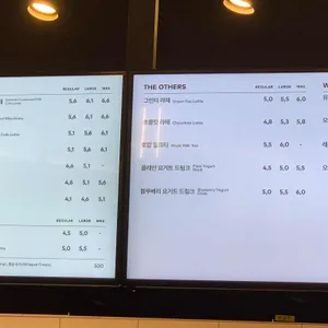 투썸플레이스 리뷰 사진