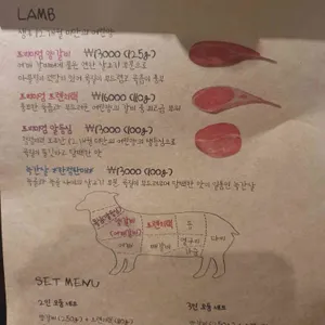 램하우스 리뷰 사진