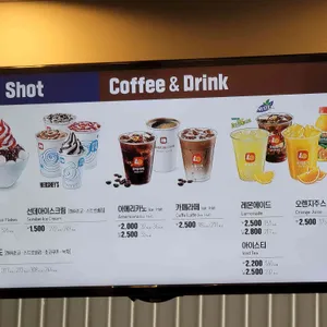 롯데리아 리뷰 사진