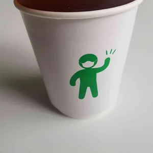 카페분도 사진