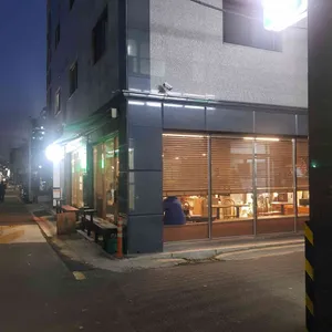 카페분도 리뷰 사진