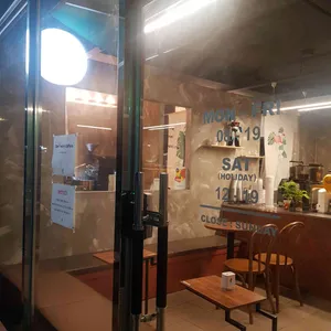카페분도 리뷰 사진