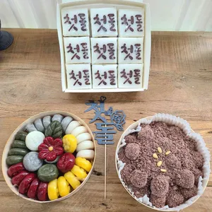 쿠잉떡케이크 대표 사진