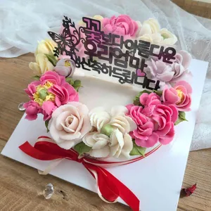 쿠잉떡케이크 사진