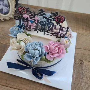 쿠잉떡케이크 사진