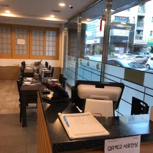도새기샤브마을 리뷰 사진