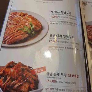 천지연 리뷰 사진