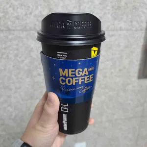 메가커피 사진