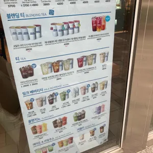 이디야  리뷰 사진