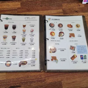 카페홍 리뷰 사진