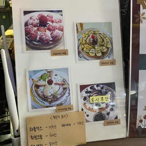 시실리아 리뷰 사진