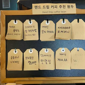 시실리아 리뷰 사진