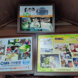 원두막가든 리뷰 사진