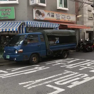시골칼국수 리뷰 사진