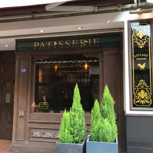 메종드루즈 리뷰 사진