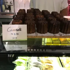 메종드루즈 리뷰 사진