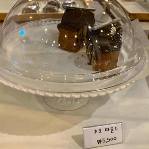 월페이퍼 리뷰 사진