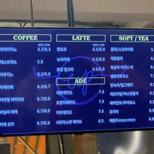 월페이퍼 리뷰 사진