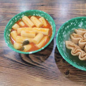 압구정변강쇠떡볶이 사진