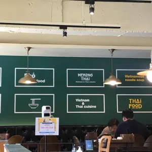 메콩타이 리뷰 사진