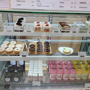 더그라스 리뷰 사진