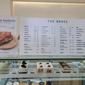 더그라스 리뷰 사진