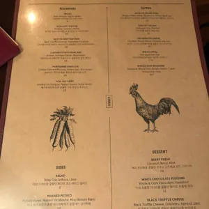 덱스터 리뷰 사진