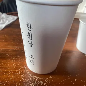 한훤당고택 by soga 대표 사진