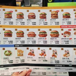 노브랜드버거 리뷰 사진