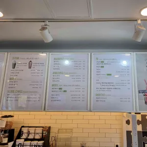 아메로와 리뷰 사진
