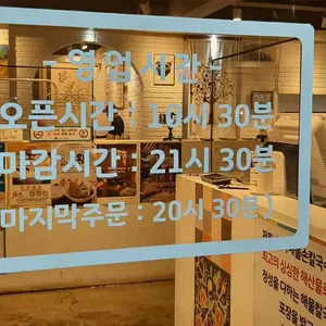 칠곡해물손칼국수 리뷰 사진