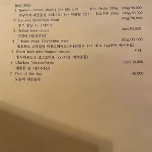 미 피아체 리뷰 사진