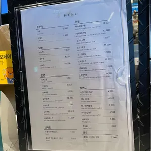 진가와 타쿠미나가사키 리뷰 사진