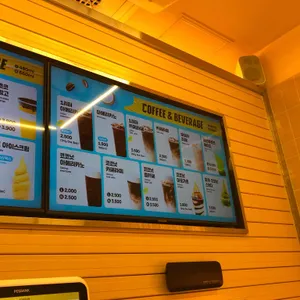 고망고 리뷰 사진