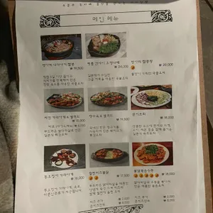 히든플레이스 리뷰 사진