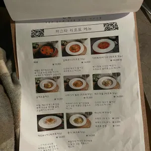 히든플레이스 리뷰 사진