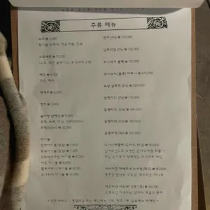 히든플레이스 리뷰 사진