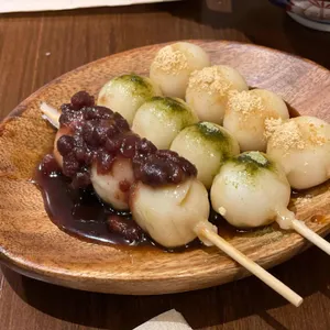 온센 사진