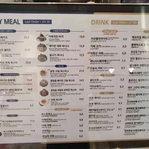 카페 비맨션 리뷰 사진