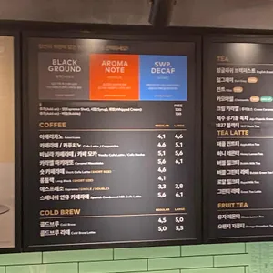 투썸플레이스 리뷰 사진