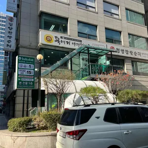 신 평양찹쌀순대 리뷰 사진