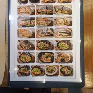 그린매니저 리뷰 사진