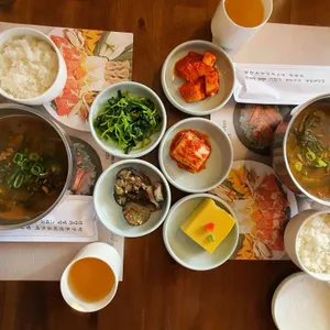 한마루 사진