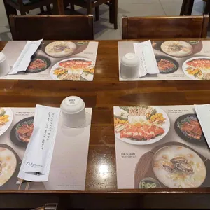 한마루 리뷰 사진