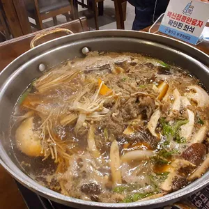 한마루 사진