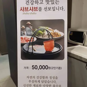 한마루 리뷰 사진